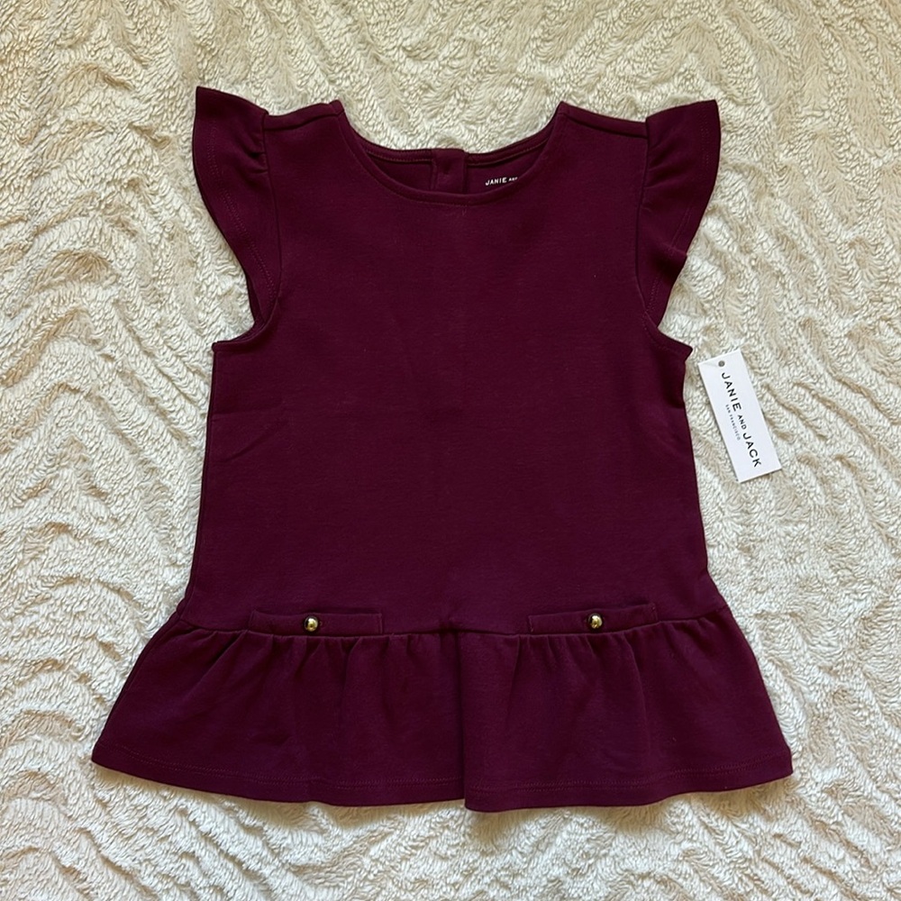 NWT Janie and Jack Shirt Size 8